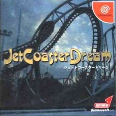 Coaster Works (JP)