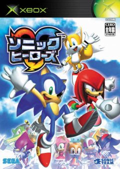 Sonic Heroes (JP)