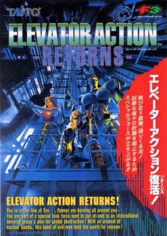Elevator Action Returns