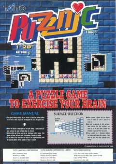 <a href='https://www.playright.dk/info/titel/puzznic'>Puzznic</a>    12/30