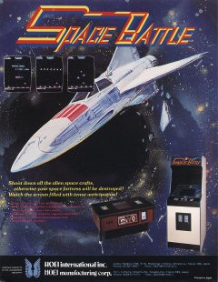 Space Battle (US)