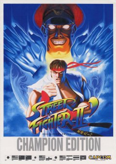 Street Fighter II': Champion Edition (JP)