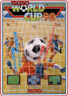 World Cup '90 (JP)