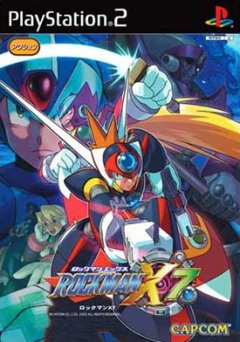 Mega Man X7 (JP)
