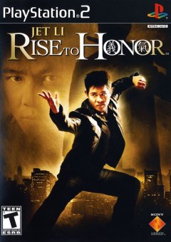 Rise To Honor (US)