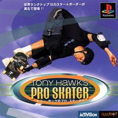 <a href='https://www.playright.dk/info/titel/tony-hawks-pro-skater'>Tony Hawk's Pro Skater</a>    21/30