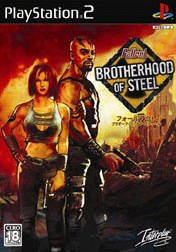 <a href='https://www.playright.dk/info/titel/fallout-brotherhood-of-steel'>Fallout: Brotherhood Of Steel</a>    28/30