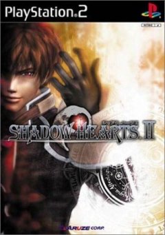 Shadow Hearts: Covenant (JP)