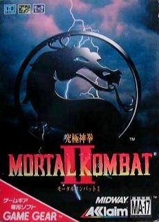 Mortal Kombat II (JP)