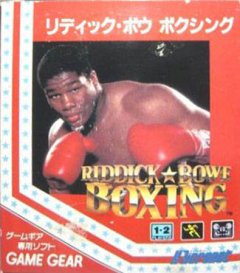 Riddick Bowe Boxing (JP)