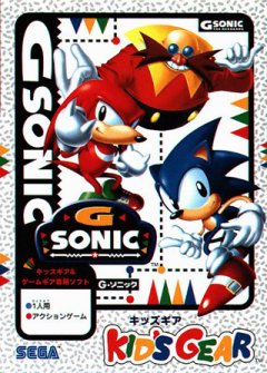 <a href='https://www.playright.dk/info/titel/sonic-blast'>Sonic Blast</a>    19/30