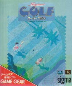 Super Golf (1991) (JP)