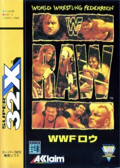 WWF Raw (JP)