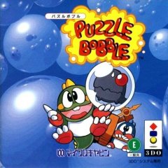 Puzzle Bobble (JP)