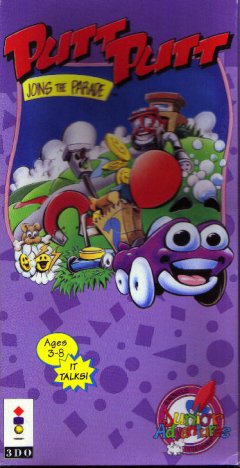 Putt-Putt Joins The Parade (US)
