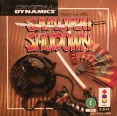 Samurai Shodown (US)
