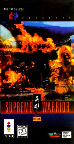 Supreme Warrior (US)