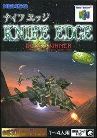 Knife Edge (JP)