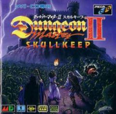 Dungeon Master II: Skullkeep (JP)