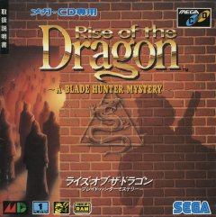 <a href='https://www.playright.dk/info/titel/rise-of-the-dragon'>Rise Of The Dragon</a>    15/30