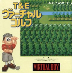 T&E Virtual Golf (JP)