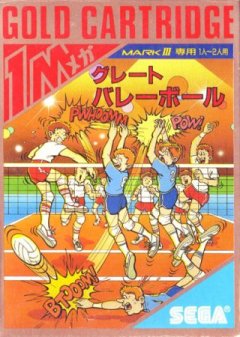 <a href='https://www.playright.dk/info/titel/great-volleyball'>Great Volleyball</a>    9/30