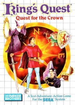 King's Quest I: Quest For The Crown (US)