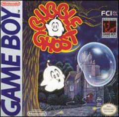 Bubble Ghost (US)