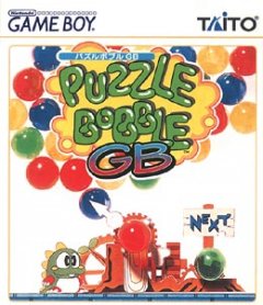 <a href='https://www.playright.dk/info/titel/puzzle-bobble-2x'>Puzzle Bobble 2X</a>    30/30