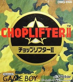 Choplifter II: Rescue & Survive (JP)