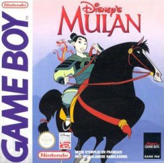 Mulan (EU)