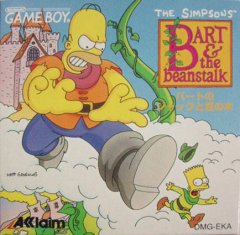 <a href='https://www.playright.dk/info/titel/simpsons-the-bart-+-the-beanstalk'>Simpsons, The: Bart & The Beanstalk</a>    14/30