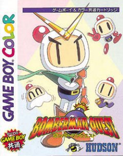 <a href='https://www.playright.dk/info/titel/bomberman-quest'>Bomberman Quest</a>    17/30