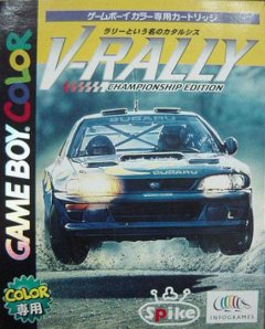 V-Rally: Championship Edition 99 (JP)