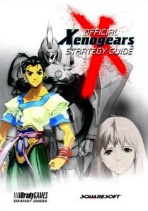Xenogears: Official Strategy Guide (US)