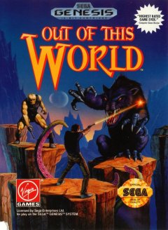 Another World (US)
