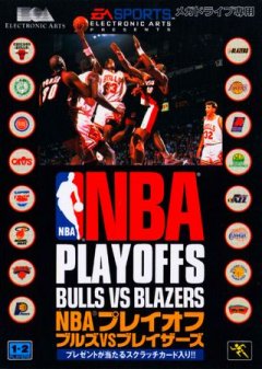 <a href='https://www.playright.dk/info/titel/bulls-vs-blazers-and-the-nba-playoffs'>Bulls Vs. Blazers And The NBA Playoffs</a>    27/30