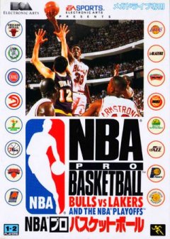 <a href='https://www.playright.dk/info/titel/bulls-vs-lakers-and-the-nba-playoffs'>Bulls Vs. Lakers And The NBA Playoffs</a>    30/30