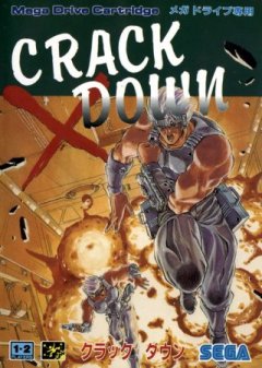 Crack Down (JP)