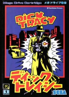 Dick Tracy (JP)