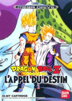 Dragon Ball Z: Buu Yuu Retsuden (EU)