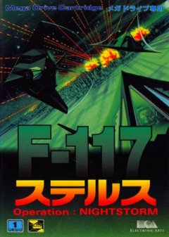 <a href='https://www.playright.dk/info/titel/f-117-night-storm'>F-117 Night Storm</a>    2/30