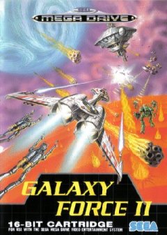 Galaxy Force II (EU)