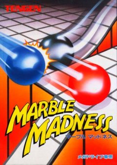 Marble Madness (JP)