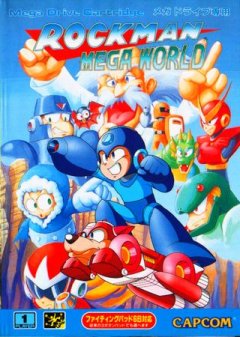 Mega Man: The Wily Wars (JP)