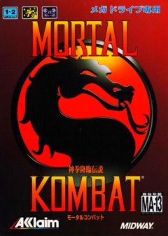 <a href='https://www.playright.dk/info/titel/mortal-kombat'>Mortal Kombat</a>    7/30