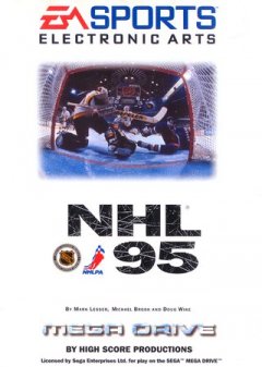 NHL '95 (EU)