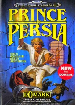 Prince Of Persia (EU)