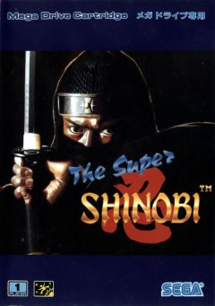 Revenge Of Shinobi, The (JP)