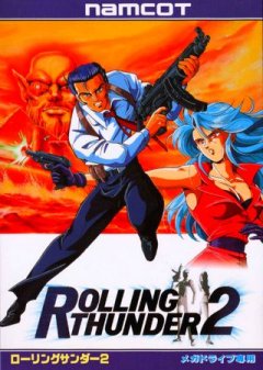 Rolling Thunder 2 (JP)